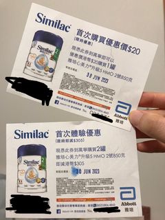（分類：）位於 。 由 vibilam 提交（商品編號 1236050224，圖片 1）。簡介： 。