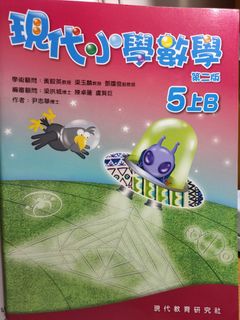 （分類：）位於 。 由 cloudinjar 提交（商品編號 1235897856，圖片 1）。簡介： 。