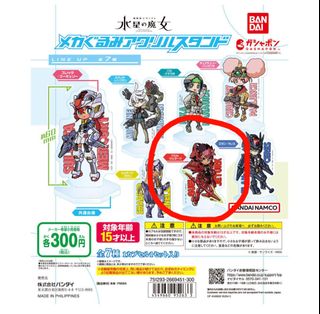 （分類：）位於 。 由 dsllll 提交（商品編號 1235936755，圖片 1）。簡介： 。