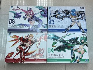 （分類：）位於 。 由 rickysan97 提交（商品編號 1235902577，圖片 1）。簡介： 。