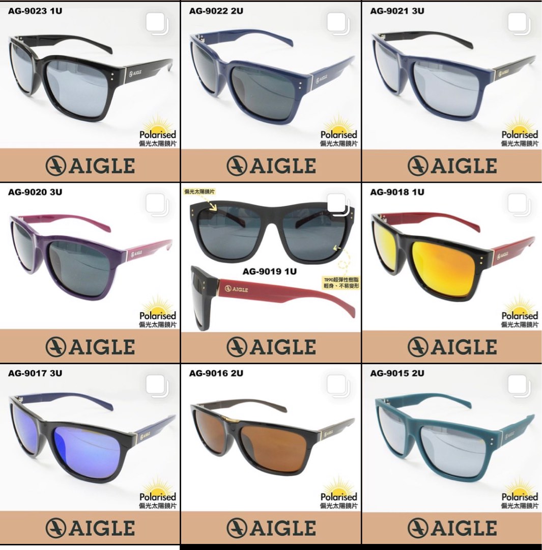 [開倉散貨] 歐美名牌 太陽眼鏡 清倉價出售 Sunglasses Outlet price62859981768067111