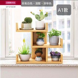 （分類：）位於 。 由 africanvioletshk 提交（商品編號 1235871497，圖片 1）。簡介： 。