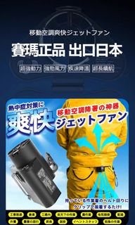 （分類：）位於 。 由 lcktai 提交（商品編號 1236000060，圖片 1）。簡介： 。