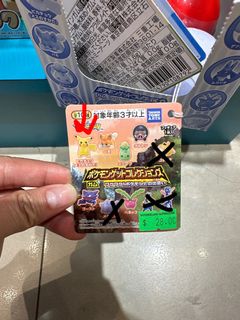 （分類：）位於 。 由 micachu712 提交（商品編號 1236053227，圖片 1）。簡介： 。