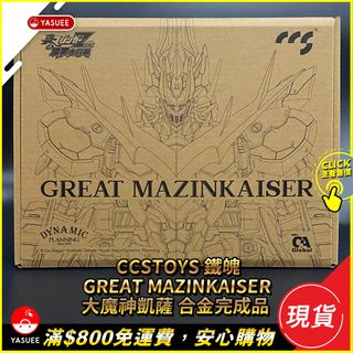 （分類：）位於 。 由 yasuee 提交（商品編號 1218273866，圖片 1）。簡介： 。