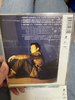 劉德華 愛在刻骨銘心CD+VCD