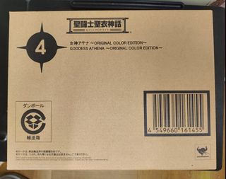 （分類：）位於 。 由 justletit 提交（商品編號 1236054119，圖片 1）。簡介： 。