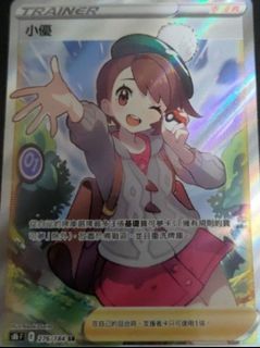 （分類：）位於 。 由 martinouo 提交（商品編號 1210516167，圖片 1）。簡介： 。