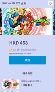 （分類：）位於 。 由 nicole_gaming.hk 提交（商品編號 1236054179，圖片 1）。簡介： 。