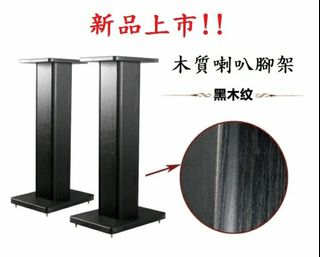 （分類：）位於 。 由 ivan2020june 提交（商品編號 1076661774，圖片 1）。簡介： 。