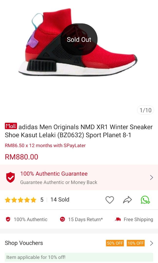 Adidas originals top nmd_xr1 winter