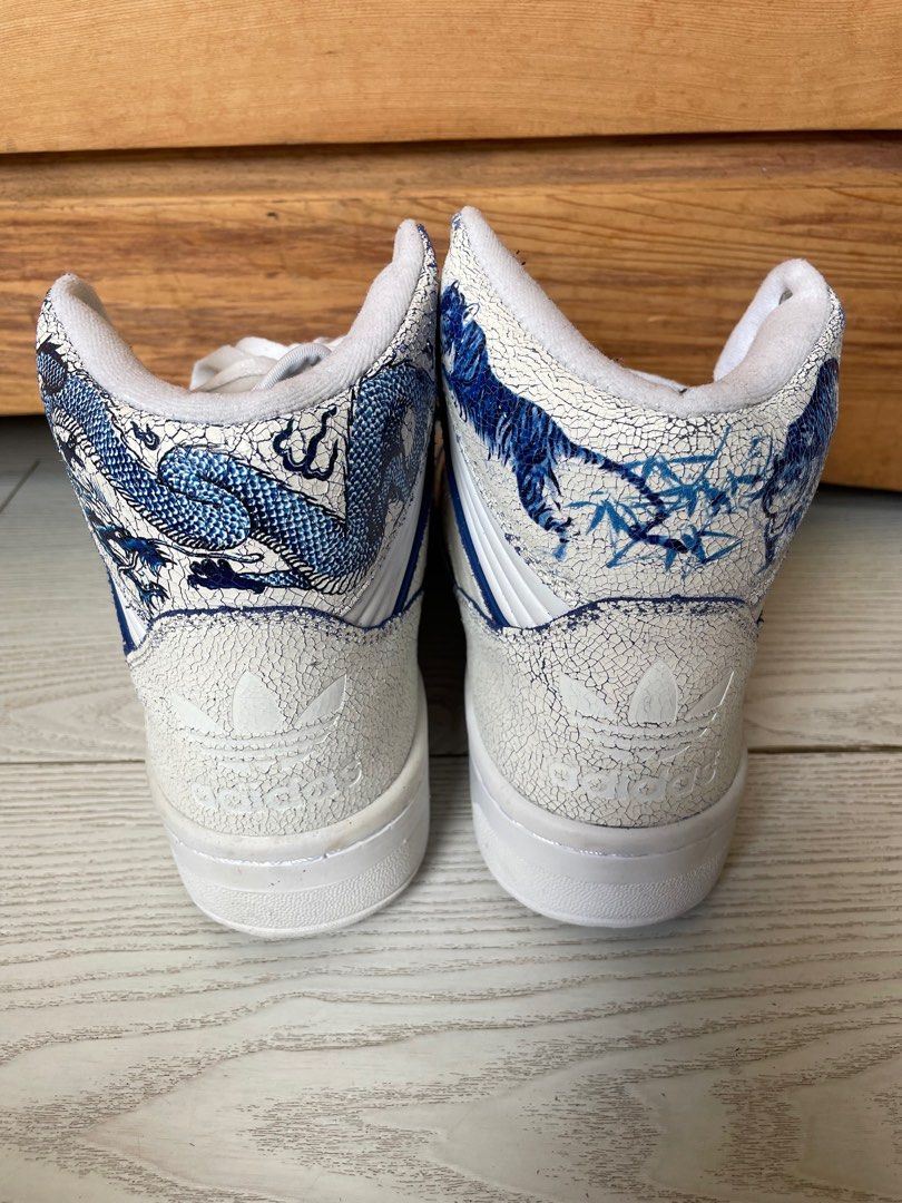Adidas originals new arrivals rivalry porcelain