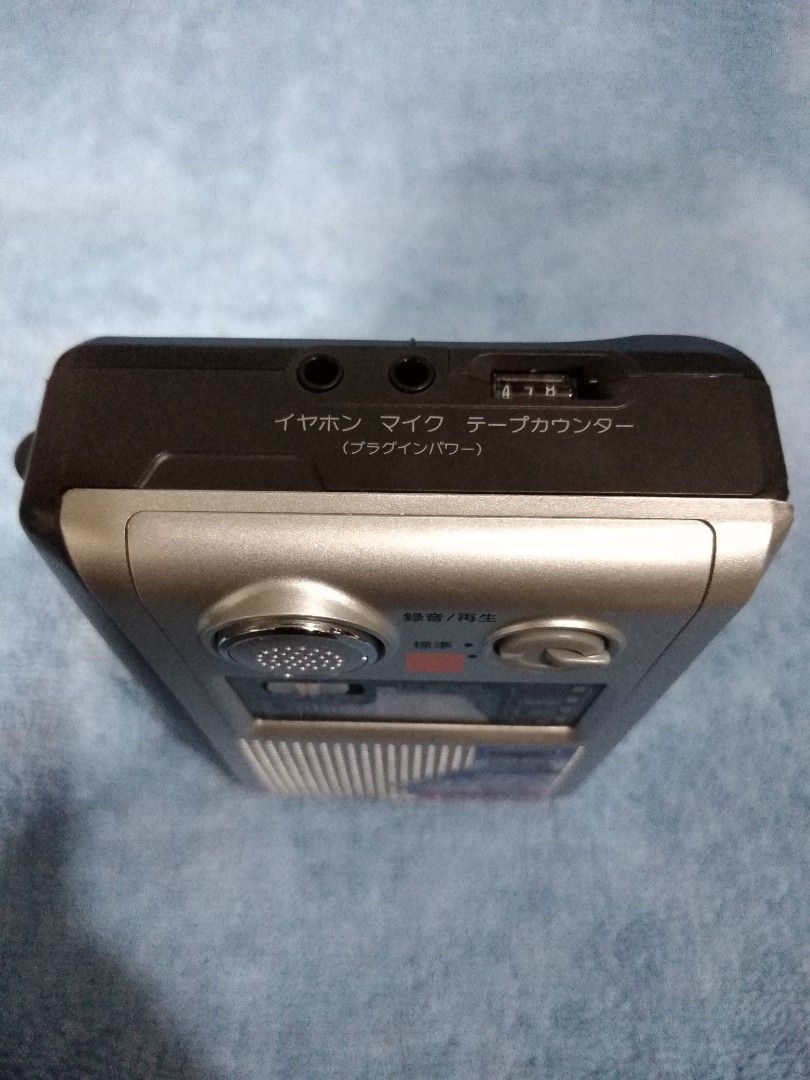 Aiwa Cassette player Recorder TPVS650, Audio, Portable Music Players