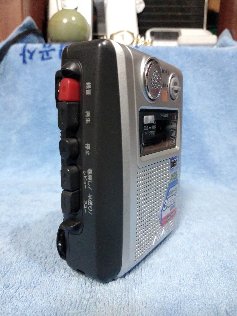 Aiwa Cassette player Recorder TPVS650, Audio, Portable Music Players