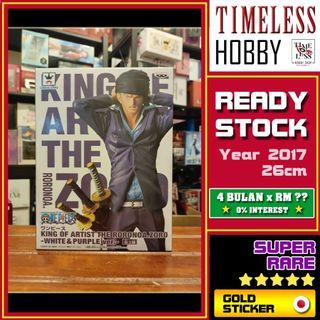 BANPRESTO Roronoa Zoro Figure Purple One Piece KING OF ARTISTS 金证正版日版海贼王手办索隆模型眼镜厂 Timeless hobby SUPER RARE