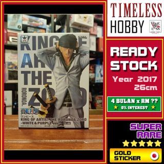 BANPRESTO Roronoa Zoro Figure White One Piece KING OF ARTISTS 金证正版日版海贼王手办索隆模型眼镜厂 Timeless hobby SUPER RARE