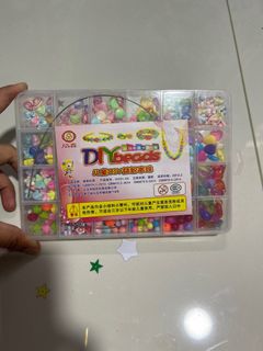 (Category: ) located in . Submitted by adkir02 (Listing ID 1235973660, Image 1). Description: .