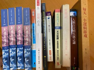 （分類：）位於 。 由 nalalan 提交（商品編號 1235966291，圖片 1）。簡介： 。