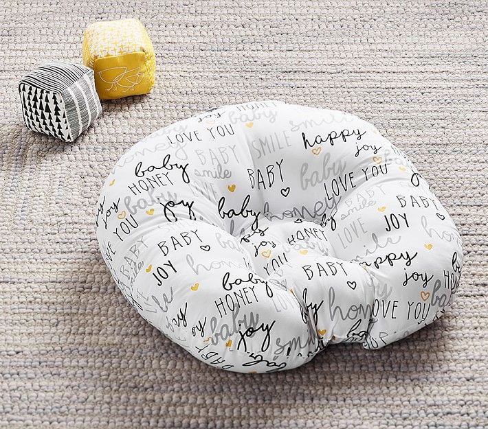 Boppy on sale infant lounger
