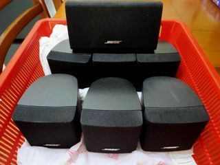 Bose 7.1 speakers