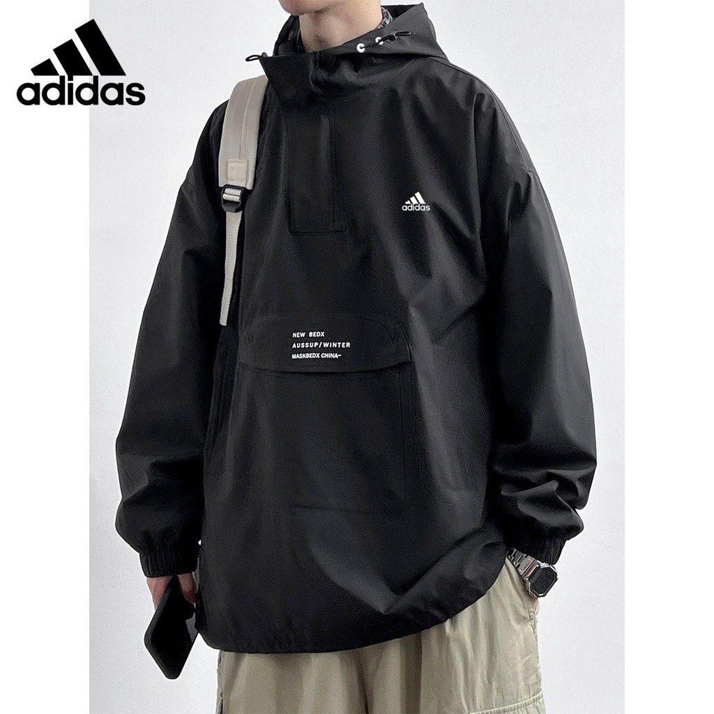 Adidas men's clearance spring jacket