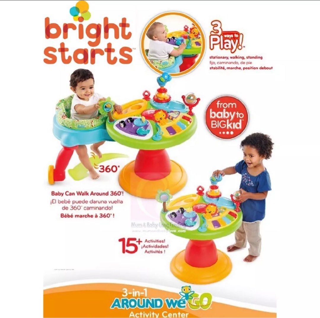 Around we hot sale go walker
