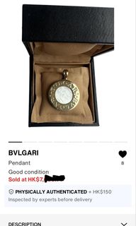（分類：）位於 。 由 dragonarh 提交（商品編號 1234941047，圖片 1）。簡介： 。