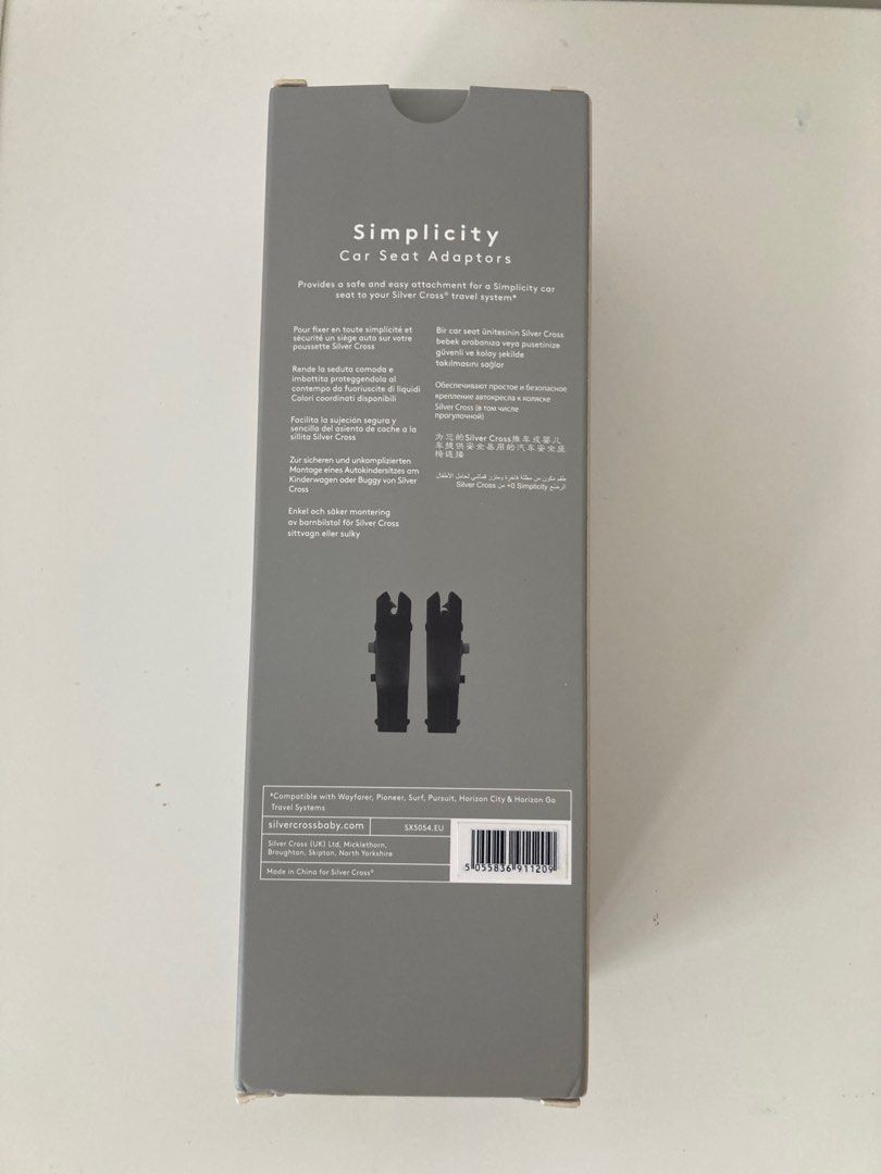 Simplicity car seat online adaptors