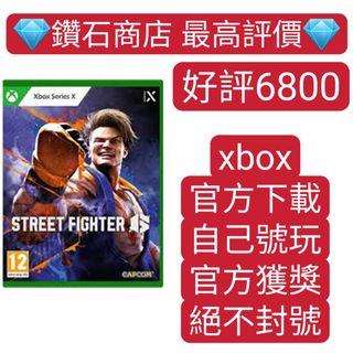 （分類：）位於 。 由 ckgamestore 提交（商品編號 1236054167，圖片 1）。簡介： 。