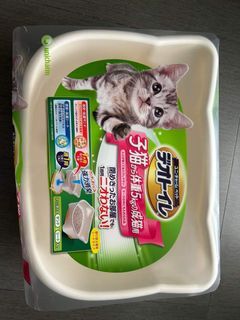 Cat litter box from Japan