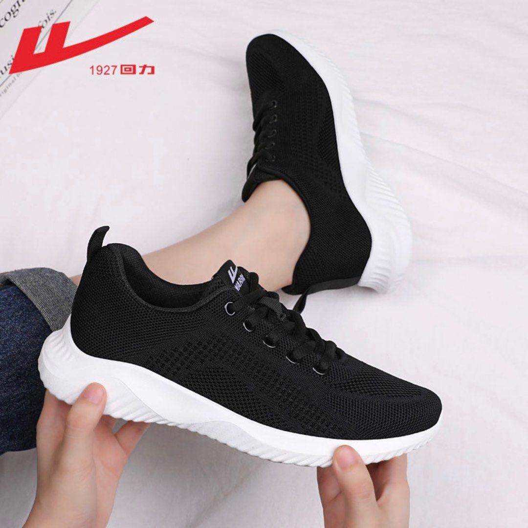 comfy black sport shoes