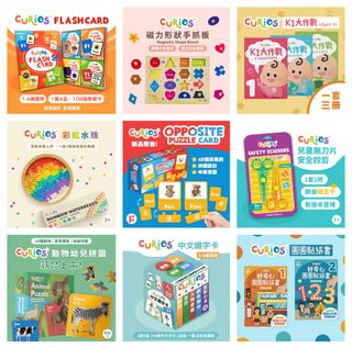 （分類：）位於 。 由 BabyCasa 提交（商品編號 1235966921，圖片 1）。簡介： 。