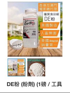 （分類：）位於 。 由 mingcan1 提交（商品編號 1235935739，圖片 1）。簡介： 。