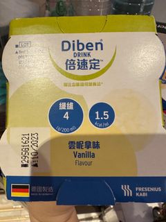 （分類：）位於 。 由 chanchan315 提交（商品編號 1235986004，圖片 1）。簡介： 。