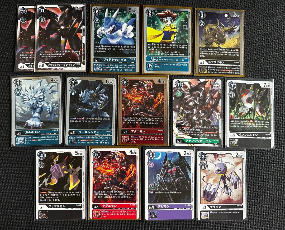 Digimon Cards, Hobbies & Toys, Toys & Games on Carousell