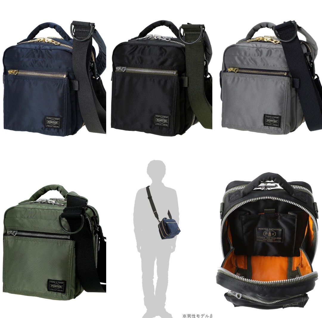 PORTER: PX Tanker Cubic Bag (Silver Grey) | DSMG E-SHOP