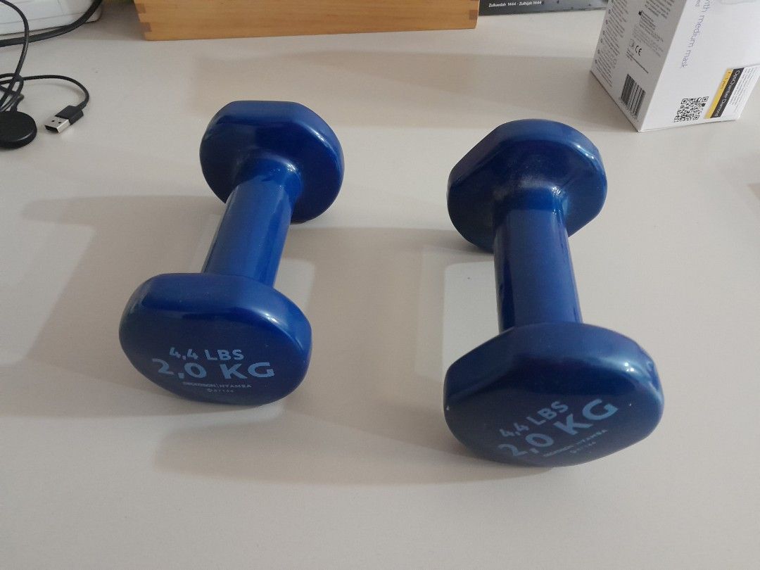 Dumbells 4 kg decathlon sales