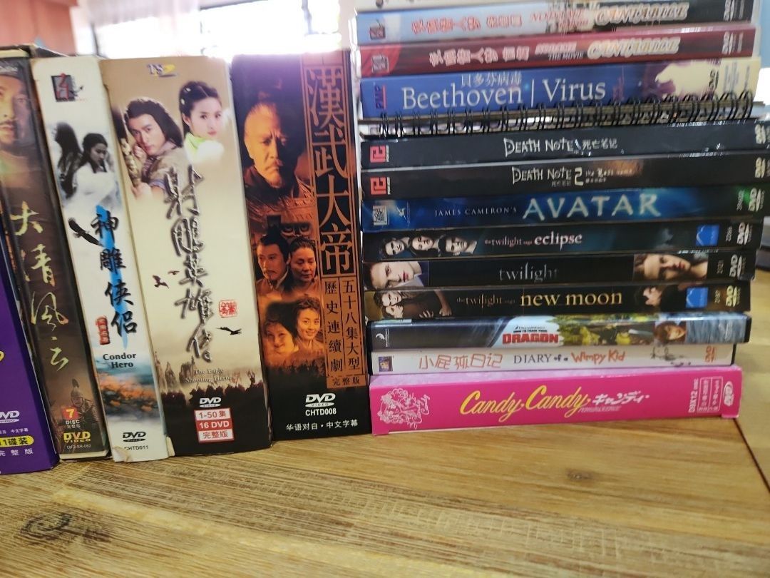 CD/DVD Movies n Dramas, Hobbies & Toys, Music & Media, CDs & DVDs on ...