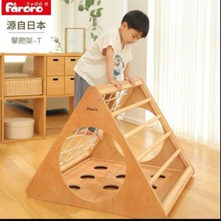 （分類：）位於 。 由 skkching 提交（商品編號 1235930235，圖片 1）。簡介： 。