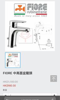 （分類：）位於 。 由 sth0824 提交（商品編號 1235944597，圖片 1）。簡介： 。