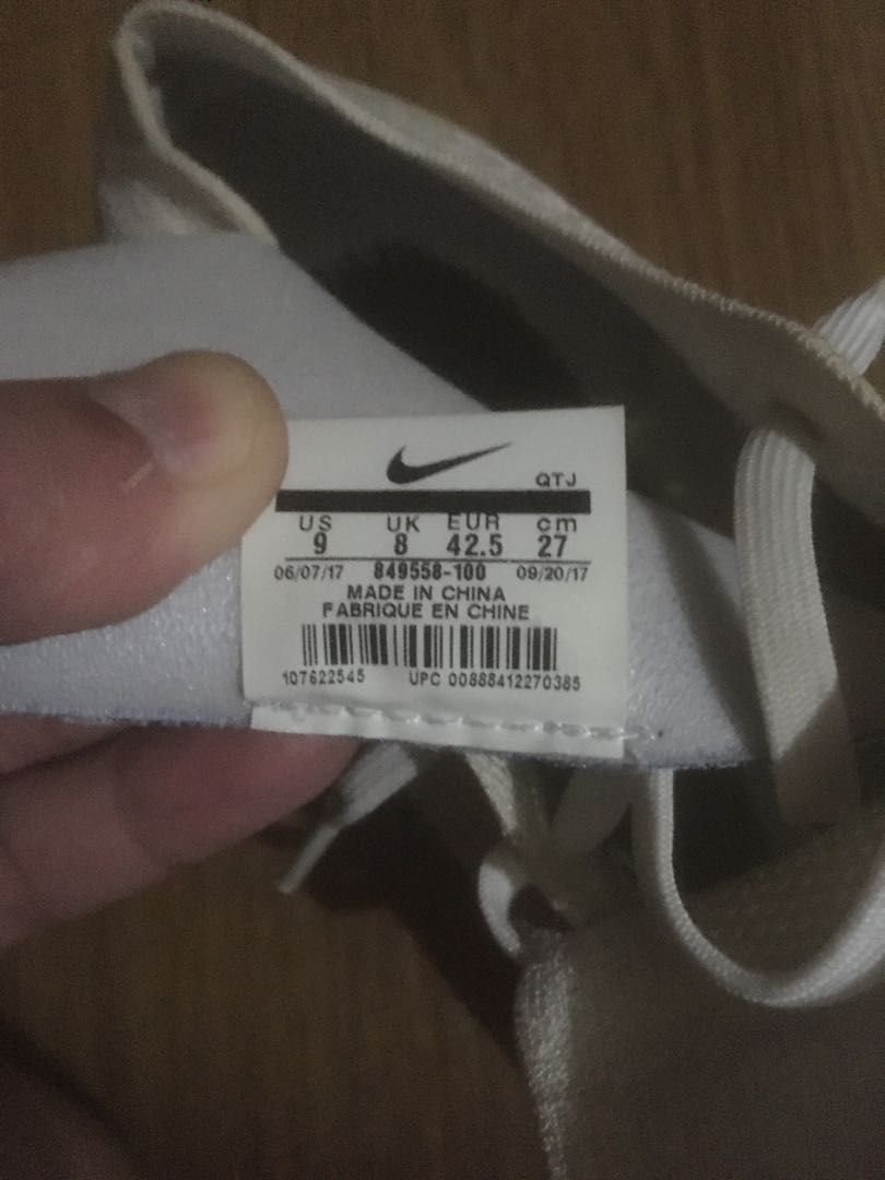 vapormax first release