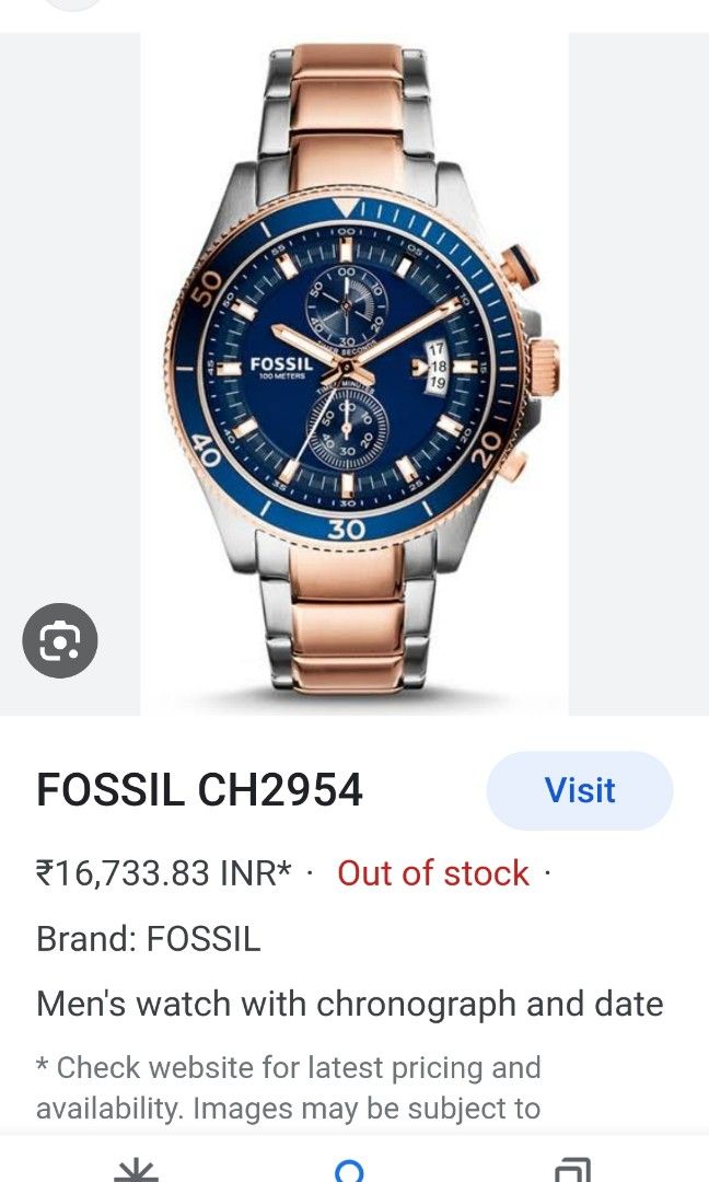 Fossil ch2954 top