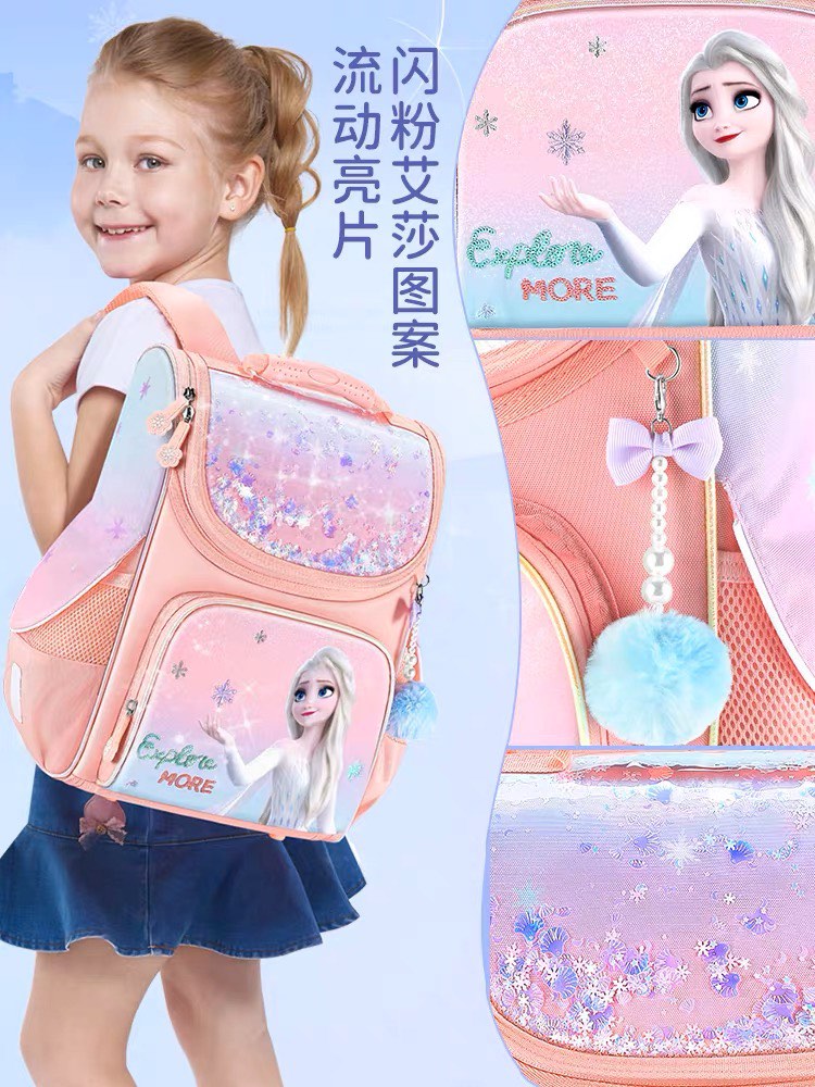 Frozen bag for school deals