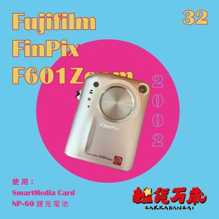 （分類：）位於 。 由 zakkabanzai 提交（商品編號 1236027099，圖片 1）。簡介： 。