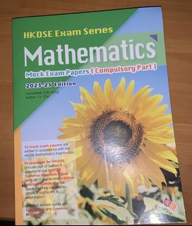 （分類：）位於 。 由 nvreuir 提交（商品編號 1236038084，圖片 1）。簡介： 。