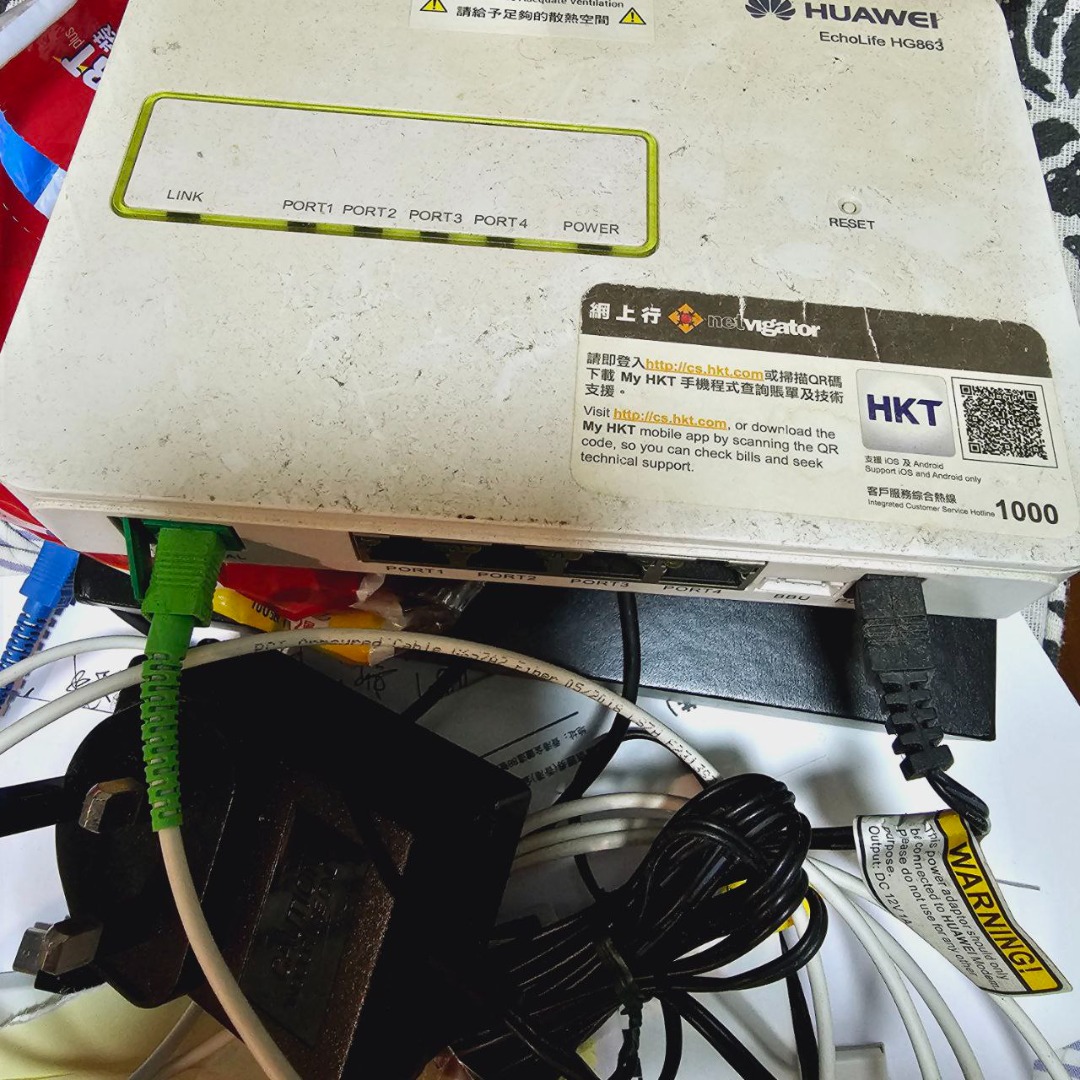 HKT modem 光貓 上網終端, 電腦＆科技, 電腦周邊及配件, Wifi及上網相關產品 Carousell