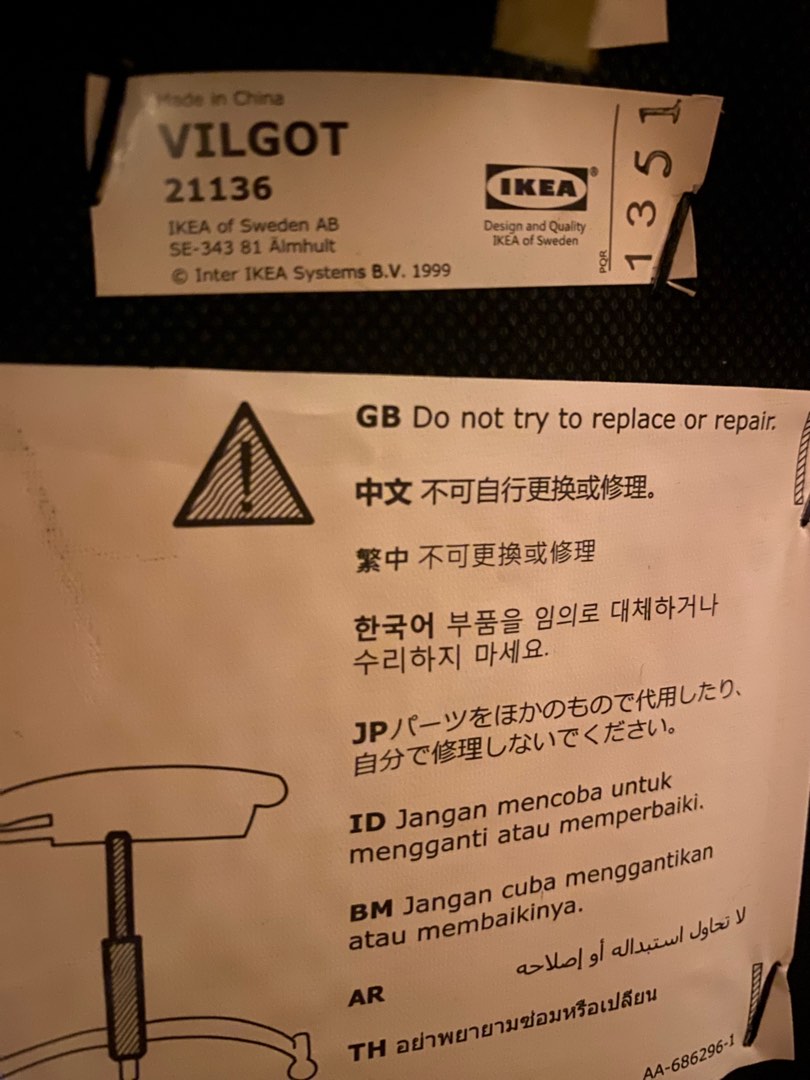 IKEA VILGOT Chair Carousell