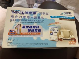 （分類：）位於 。 由 KELZCHOW 提交（商品編號 1235891453，圖片 1）。簡介： 。