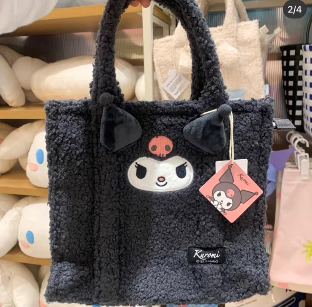 Authentic Sanrio x Miniso - Small Hand Bag w/ Shoulder Straps | Moonguland Kuromi