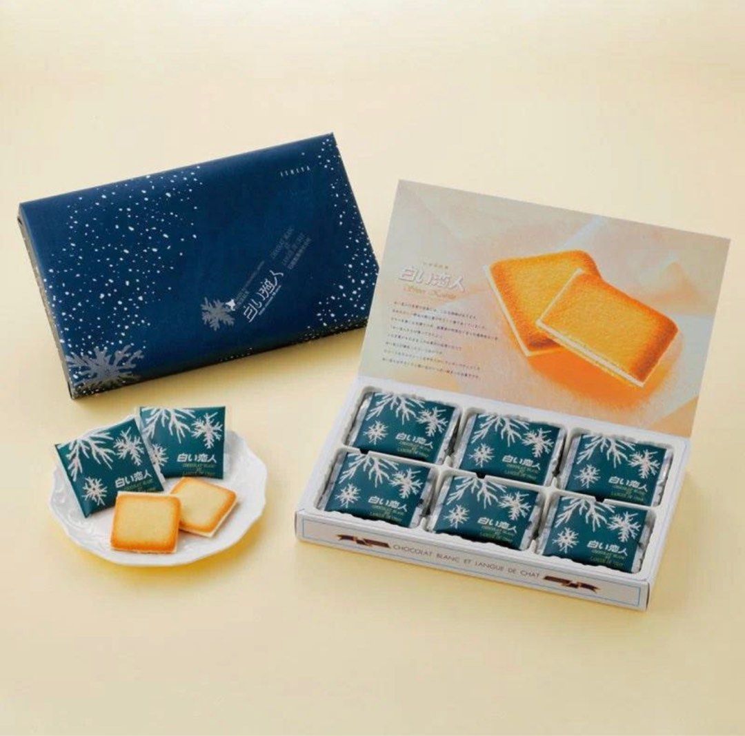 Ishiya Shiroi Koibito Chocolat Blanc et Langue De Chat, Food & Drinks, Packaged & Instant Food